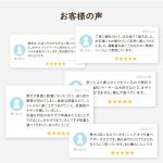 画像14: ペット用／鹿肉チップ (14)