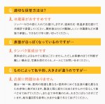 画像13: ペット用／鹿肉ふりかけ (13)