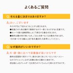 画像11: ペット用／鹿肉チップ (11)