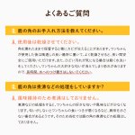 画像13: 天然鹿の角 (13)