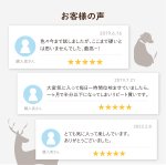 画像15: 天然鹿の角 (15)