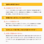 画像12: ペット用／鹿肉ジャーキー (12)