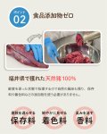 画像11: わんちゃん用／猪肉 生肉ミンチ 生肉ブロック 1kg〜10kg (11)