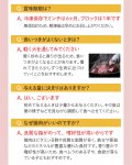 画像17: わんちゃん用／猪肉 生肉ミンチ 生肉ブロック 1kg〜10kg (17)